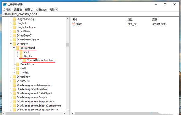 Win10純凈版鼠標一直轉圈假死怎么解決？Win10鼠標假死解決辦法