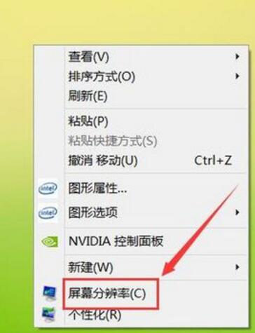 Win10顯示無法全屏怎么解決？Win10顯示無法全屏的解決方法