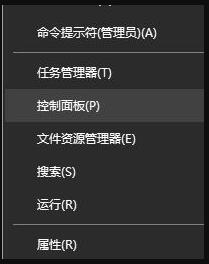 Win10顯示器顏色怎么調節？Win10顯示器顏色調節方法分享