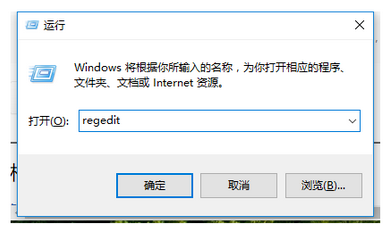 Win10鍵盤沒有辦法輸入怎么辦？