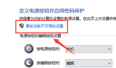 Win10鍵盤沒有辦法輸入怎么辦？