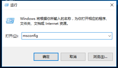 Win10專業版一打開設置就閃退怎么辦？