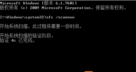 Win10專業版一打開設置就閃退怎么辦？