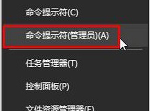 Win10運行uwp應用閃退要如何解決？