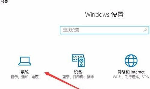 Win10專業版怎么徹底關閉Windows通知中心的廣告？