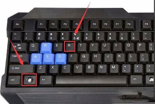 Win10純凈版exe文件打開不了怎么辦？