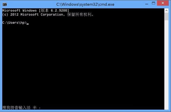 Win10純凈版exe文件打開不了怎么辦？