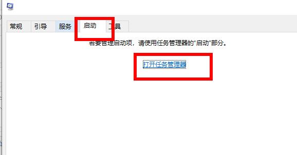 Win10專業版備份失敗0x8078006B如何解決？