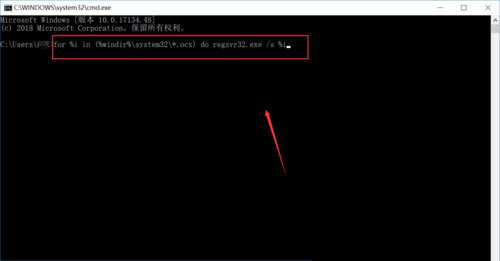 Win10顯示explorer.exe應用程序錯誤要怎么辦？