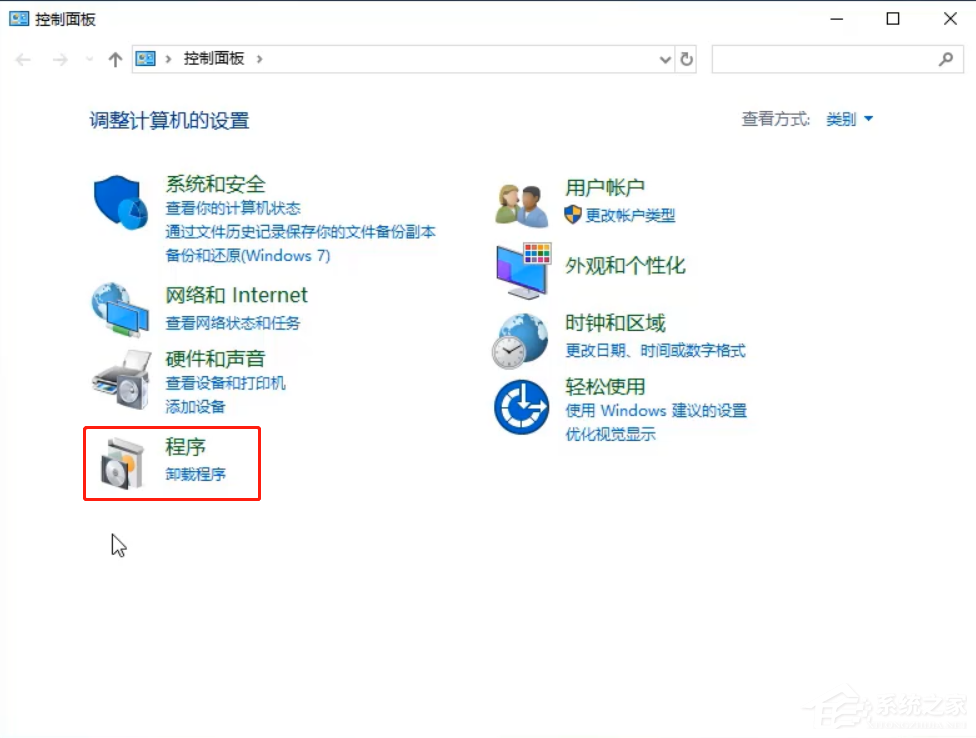 Win10專業版看不到工作組計算機要怎么解決？
