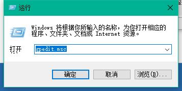 Win10專業版更新不動怎么辦？Win10專業版更新不動解決方法