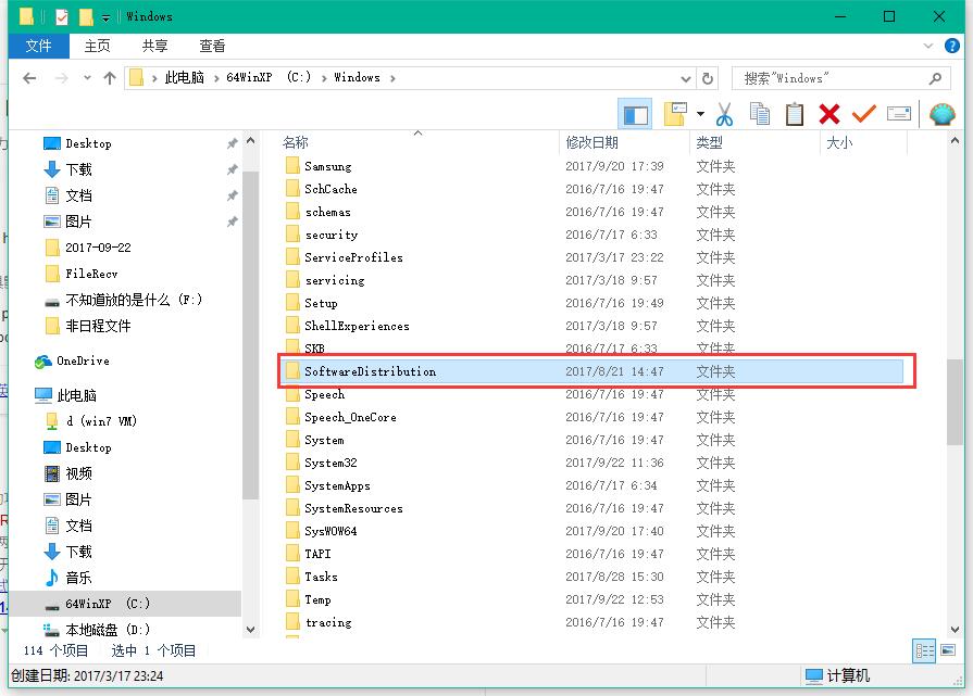 Win10專業版更新不動怎么辦？Win10專業版更新不動解決方法