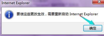 Win10專業版IE瀏覽器故障怎么修復？Win10專業版IE瀏覽器故障修復