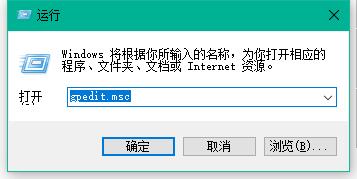 Win10專業版的OneDrive怎么刪除？Win10專業版的OneDrive刪除方法