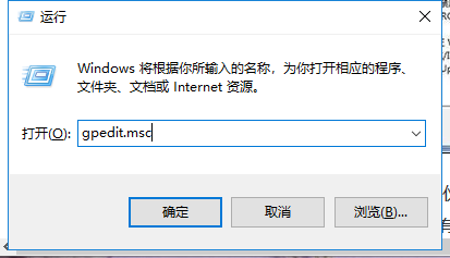 Win7旗艦版如何禁用網絡搜索驅動？Win7旗艦版禁用網絡搜索驅動的操作方法