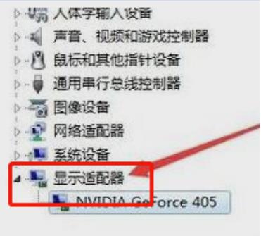 Win7開機選擇文件的時候卡住了怎么辦？Win7開機選擇文件的時候卡住了解決辦法