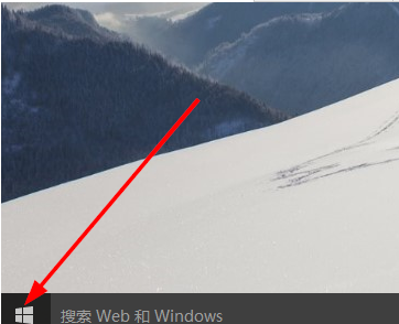 Win10專業版系統電腦的設置在哪？