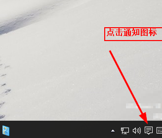 Win10專業版系統電腦的設置在哪？