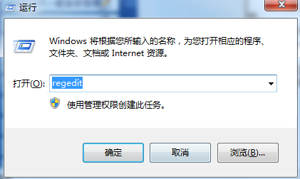 Win7純凈版系統玩cf怎么設置全屏？Win7系統cf設置全屏的方法
