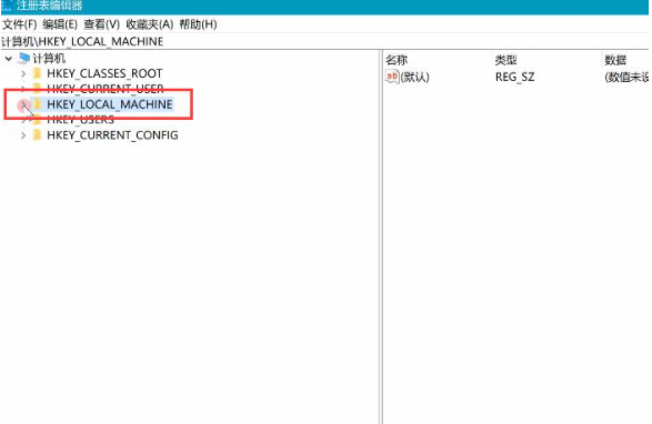 Win10純凈版電腦開機黑屏有鼠標怎么辦？