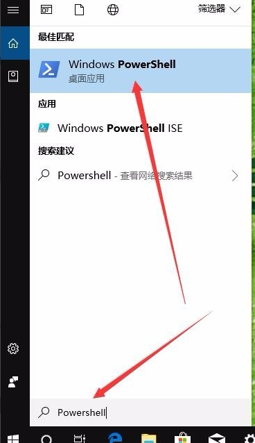 Win10重裝應用商店不見了怎么恢復？Win10重裝應用商店恢復的方法