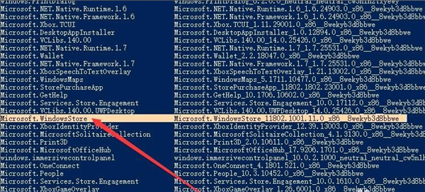 Win10重裝應用商店不見了怎么恢復？Win10重裝應用商店恢復的方法