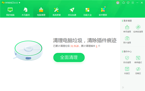 Win10重裝Win7后變慢怎么解決？Win10重裝Win7后變慢解決方法