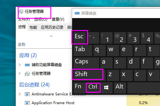 Win10全屏游戲無法切換到桌面如何解決？