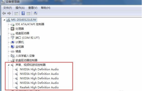 Win7重裝系統后沒聲音如何解決？Win7重裝系統后沒聲音解決方法
