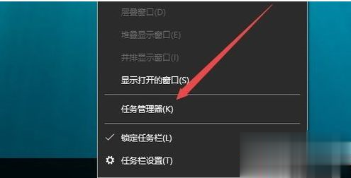 Win10玩游戲頻繁彈回桌面的怎么辦？