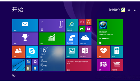 Win10專業版快捷鍵如何使用？Win10專業版快捷鍵使用方法