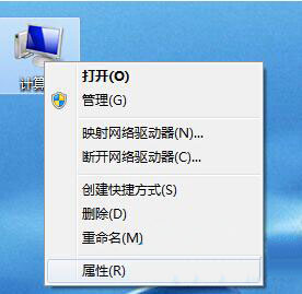 Win7系統識別U盤速度非常慢怎么辦？