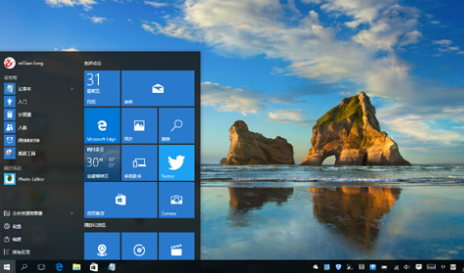 Win10專業版快捷鍵如何使用？Win10專業版快捷鍵使用方法