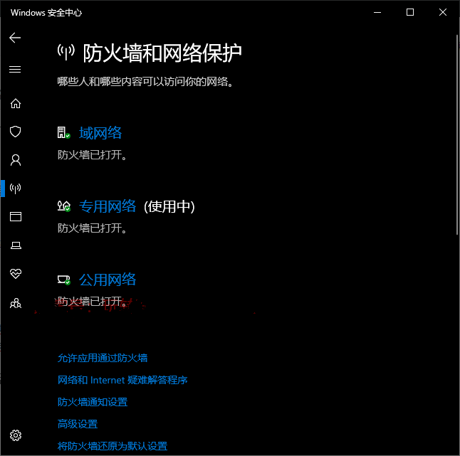 Windows10下載更新一直不動，進度為0怎么辦？