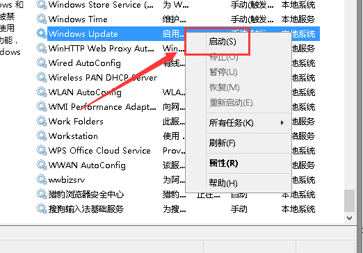 Win10 2004系統更新進度卡在61%不動了怎么辦？