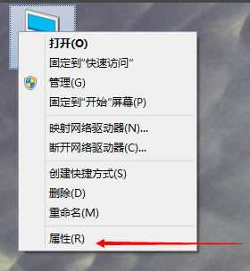 Win10專業版怎么設置虛擬內存？Win10專業版設置虛擬內存方法