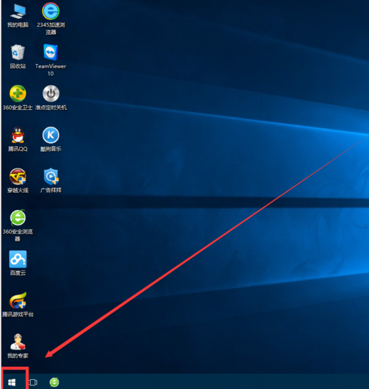 Win10專業版怎么讓電腦不休眠？Win10專業版讓電腦不休眠的方法
