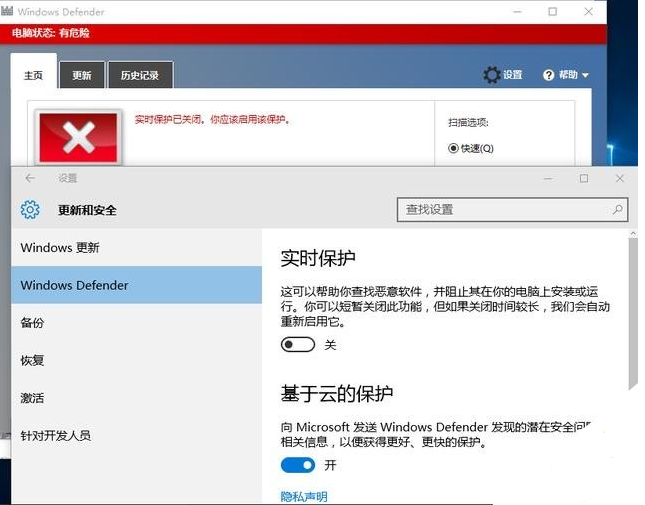 Win10專業版升級完需要做什么基本設置？