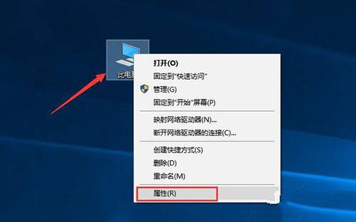 Win10激活密鑰在哪？win10專業版激活密鑰大全