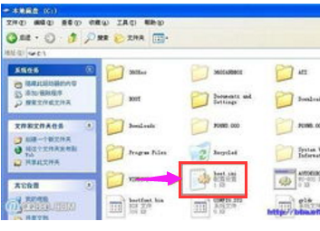 Win7旗艦版出現藍屏0x00000124錯誤代碼怎么辦