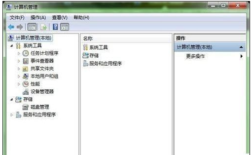 Win7旗艦版待機斷網問題如何解決
