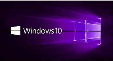 Win10專業版和Win10企業版的區別在哪？