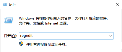 Win10桌面壁紙怎么設置10秒自動切換？