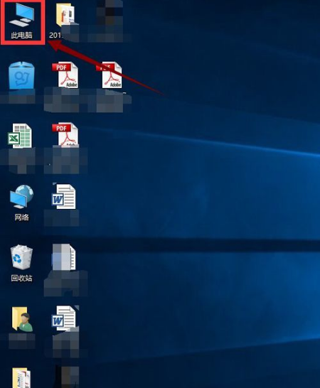 Win10專業版用久了卡頓該怎么辦？Win10專業版用久卡頓解決方法