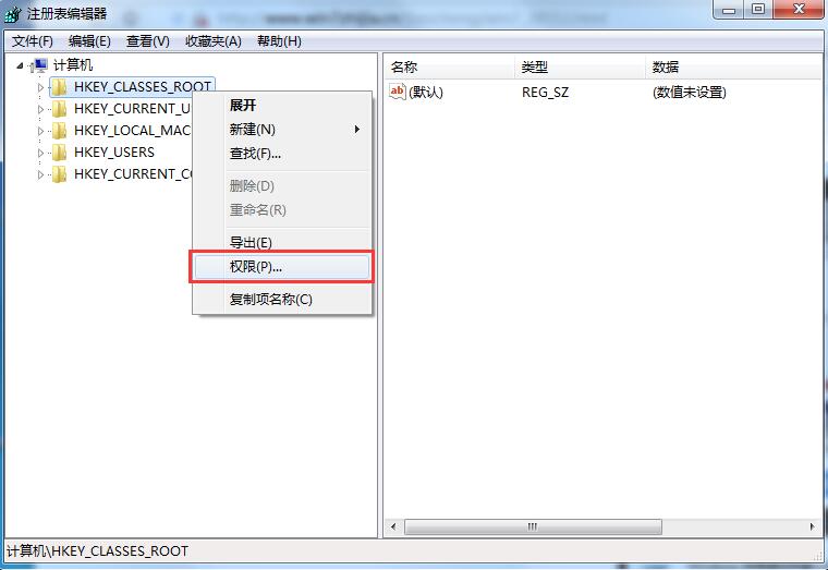 Win7旗艦版注冊表修改權限提示拒絕訪問如何處理？