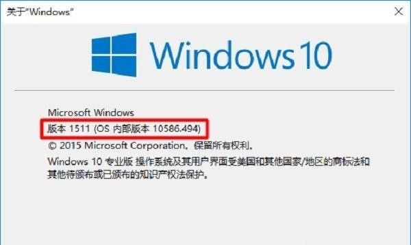 Nvidia驅動不兼容Win10怎么辦？
