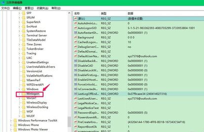 Win10專業版開機黑屏只有鼠標怎么辦？
