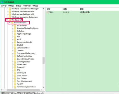 Win10專業版開機黑屏只有鼠標怎么辦？