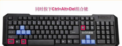 Win10專業版開機黑屏只有鼠標怎么辦？
