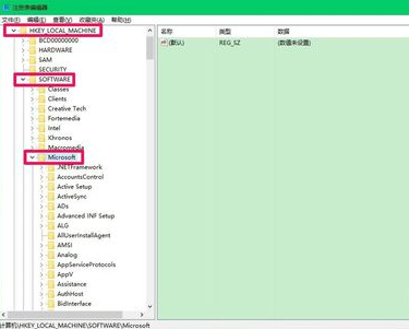 Win10專業版開機黑屏只有鼠標怎么辦？
